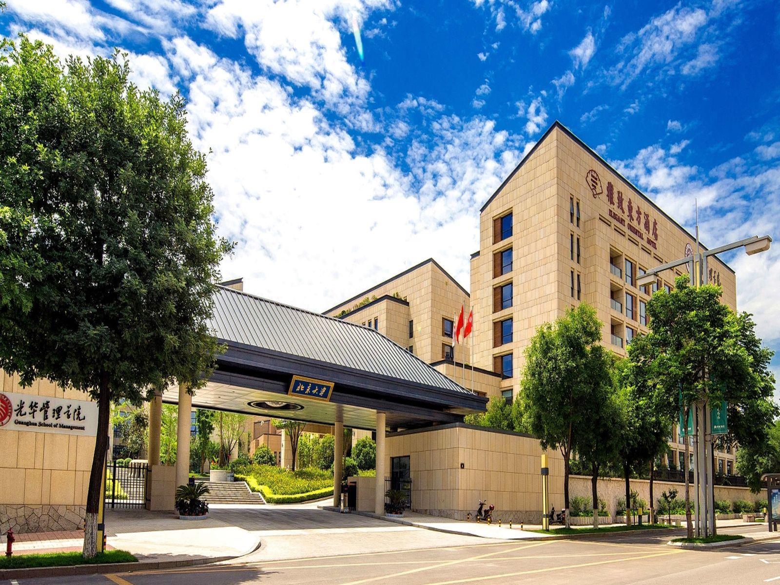Xian Elegant Oriental Hotel Екстер'єр фото